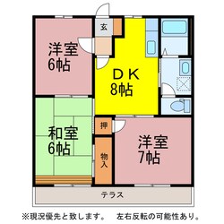 エバーグリーン三ツ相　Ｃ棟の物件間取画像